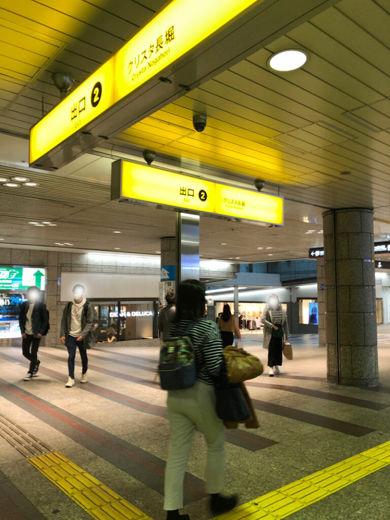 カワチ画材心材橋店 大阪メトロ心斎橋駅 2番出口からのお越しの場合 株式会社カワチ カワチ画材心材橋店 大阪メトロ心斎橋駅 2番出口からのお越しの場合 株式会社カワチ