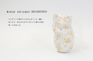 ash-argent DESIGNSTUDIO